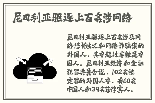 一品道门在线播放